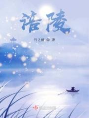 涪陵邮政编码
