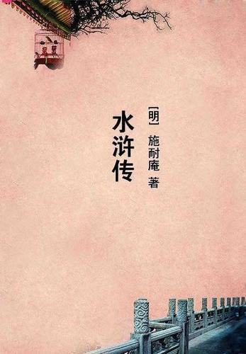 通灵神探女主角