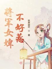 忘忧草猜生肖