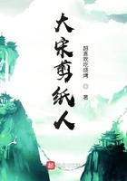 剪纸(人)