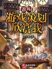 剧本游戏体验馆
