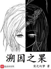 上海溯因智能科技有限责任公司怎么样