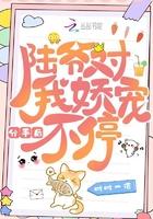 分手以后