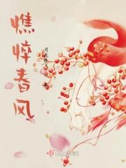 憔悴的释义是什么