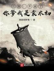 不装了你爹我是秦始皇贴吧