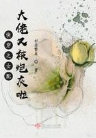 快穿之女配大佬不好惹