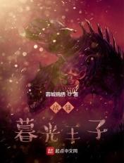 战锤2暮光姐妹强不强