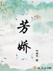 芳娇佳人全硅胶手办