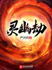 星辰大帝是什么境界