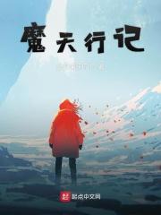 觉醒强大异能的