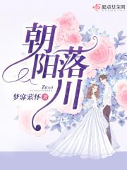 满满喜欢你的叫什么名字