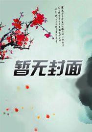 偏院签到二十年，直接无敌