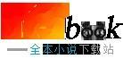 八零被骗婚后,我搬空家产随军一胎多宝