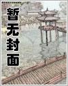腹黑萌宝:天价宠妻